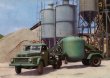 CSEPEL D-450