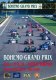 Plakát Bohemo GP 1996 s fotografií ze startu ročníku 1995
