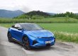 ALPINE A390 GT ELECTRIC
